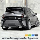 Фланци за TOYOTA AURIS E15 /40 мм/ Фланци за TOYOTA AURIS E15 /40 мм/